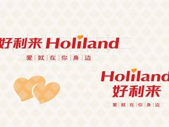 -好利来(八角店)