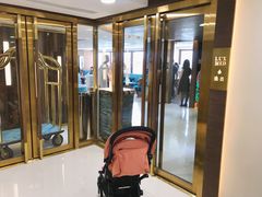 -逸苗醫療會所