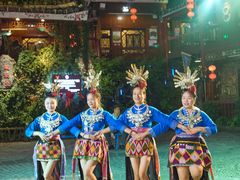 -亮欢寨(凯里总店)