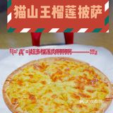 东莞探店|蛋糕超好吃的洛妮塔出简餐啦！  