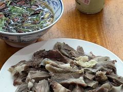 -三中高皇羊肉馆