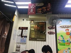 -如意馄饨(立水桥店)