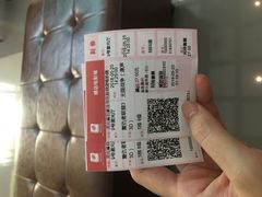 -横店电影城横影巨幕S-PLUS(港悦广场店)