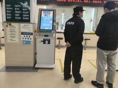 -上海交通大学医学院附属仁济医院(西院)