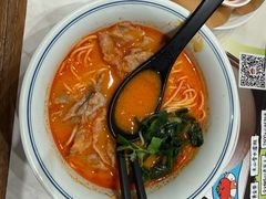 -和府捞面(曹路花园城店)