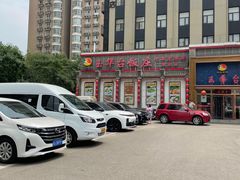 -玉华台饭庄·淮扬菜·烤鸭(望京店)