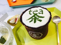 -茶是一枝花泡茶店