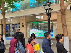 -华梅西餐厅(哈尔滨中央大街店)