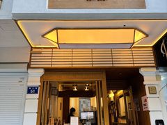 -Parking Coffee(孩儿巷店)