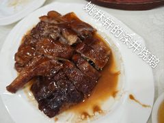 -姚林轩