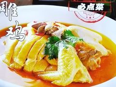 -宋园·金宴浙鲜馆(静安店)