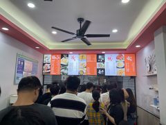 -阿狗烧麦(交通局店)