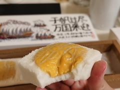 -阮大兴糕团(日月光中心店)