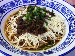 -渝之汇牛肉豌杂面