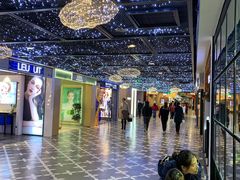 -凯德广场(学府店)