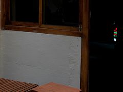 -花仓咖啡(祥安巷店)