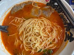 -和府捞面(EAC店)
