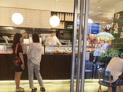 -B&C黄油与面包·THE GARDEN BAKERY概念店(世纪汇店)