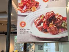 -新旺茶餐厅·早餐·夜宵(仙霞店)