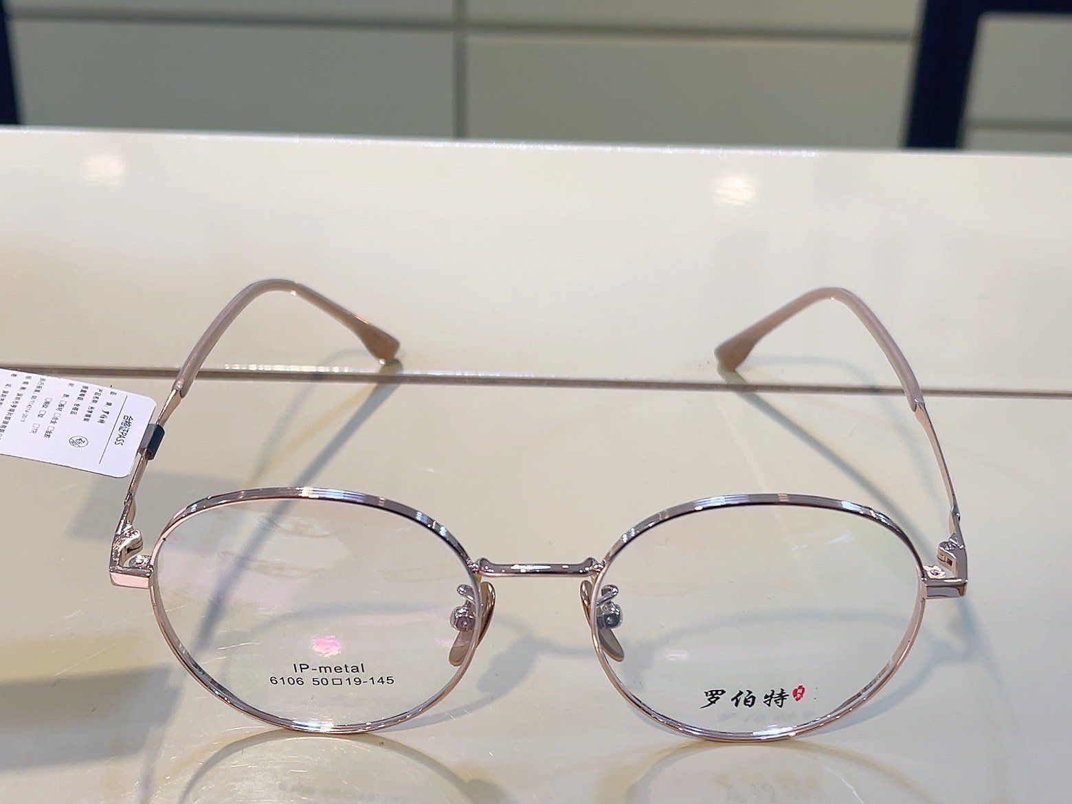 玫瑰金圆形眼镜框