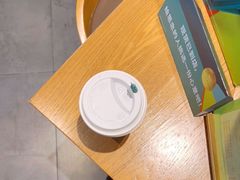-星巴克(北京环球金融中心店)