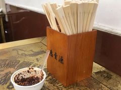 -惠丰源烩面馆(经七路店)
