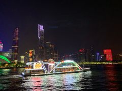 -珠江夜游广州塔·中大码头
