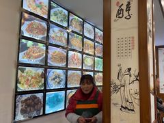 -徽州美食(三十年老店)