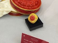 -中国农业博物馆