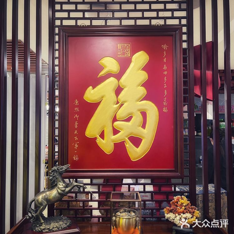 想要吃正宗地道的羊蝎子锅，一定要来这家❗️