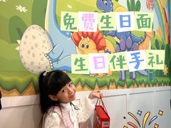 -津沽传奇(红桥水木天成店)