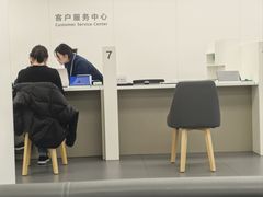 -华为授权服务中心(徐汇漕溪北路)