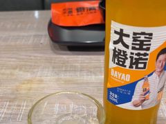 -香满堂川湘菜烤鱼(龙茗路店)