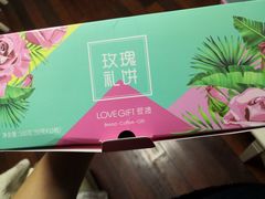 -LOVEGIFT爱礼(八佰伴店)