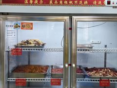 -金鼎雪山牦牛杂火锅(理县总店)