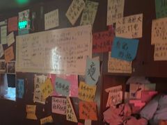 -你又瘦了小酒馆(奥体店)