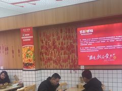 -冒菜西施·非遗冒菜(总店)