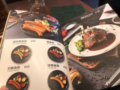 -Ambra Haus琥珀屋精酿餐厅(宝山店)