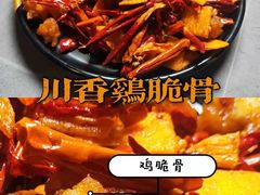 -INNS BAR 音乐酒吧餐厅