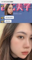 点击看大图 -Four Seven·半永久野生眉纹眉