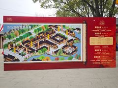 -江心屿景区