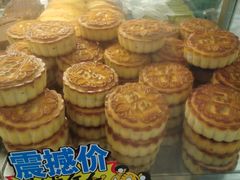 -一大糕点(纬六路店)