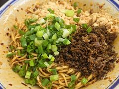 -万三面馆(青龙正街太古里店)