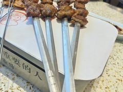 -小董哥烤串·爆汁大油边(故宫店)