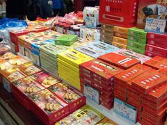 -叶受和(观前街店)