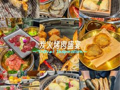 -何发发和牛烧肉·鳗鱼榴莲放题自助(乐峰广场店)