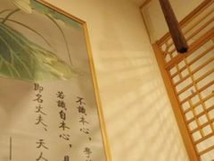 -鹈鹕素食餐厅自助餐部(正阳街店)