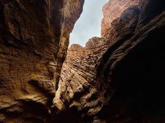 -天山神秘大峡谷