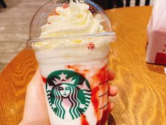 -星巴克(重庆火车北站北广场II店)