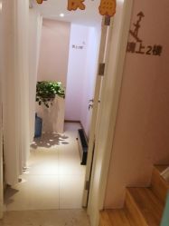 -薇兰专业脱毛连锁机构